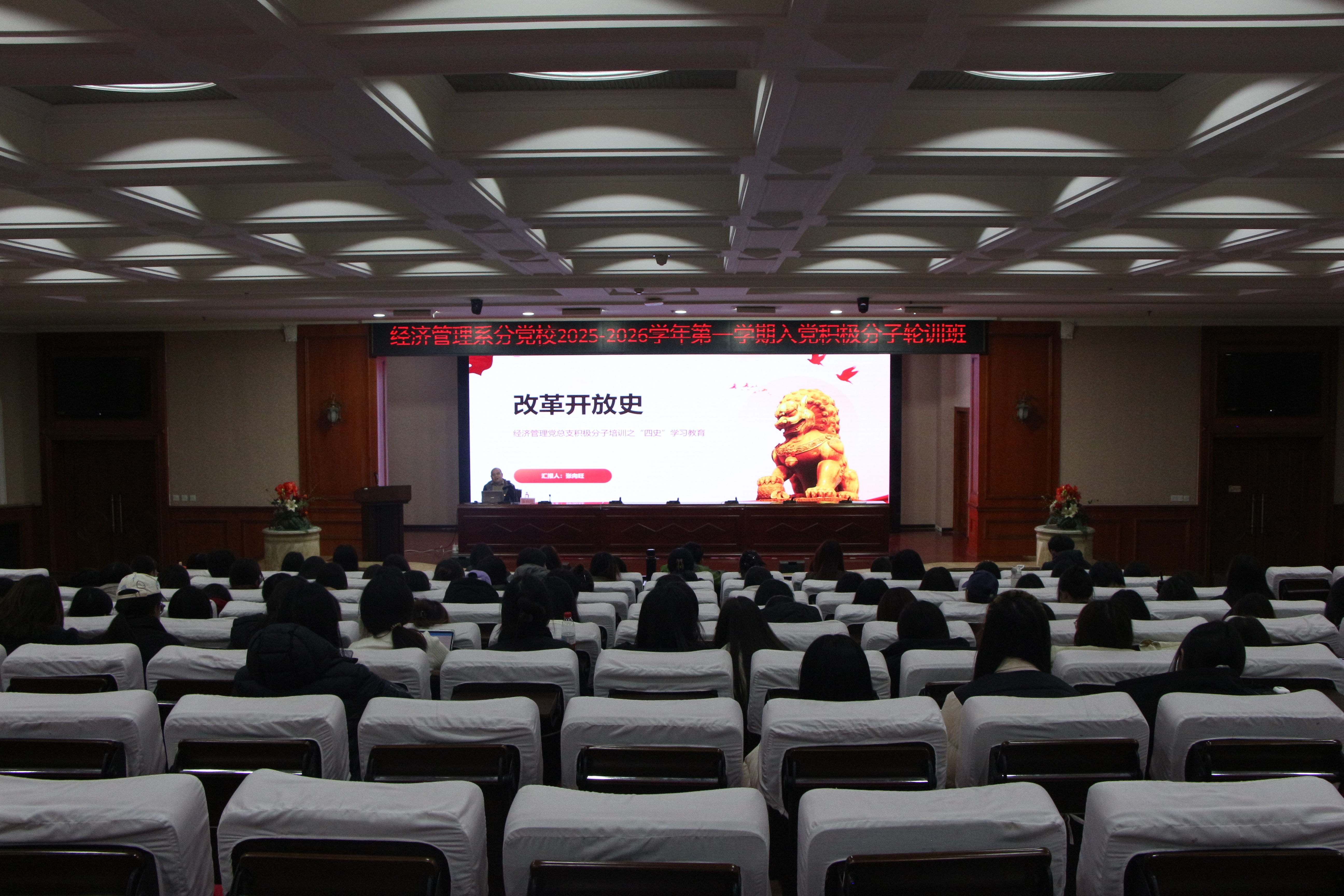 微信图片_20251123030951_502_7