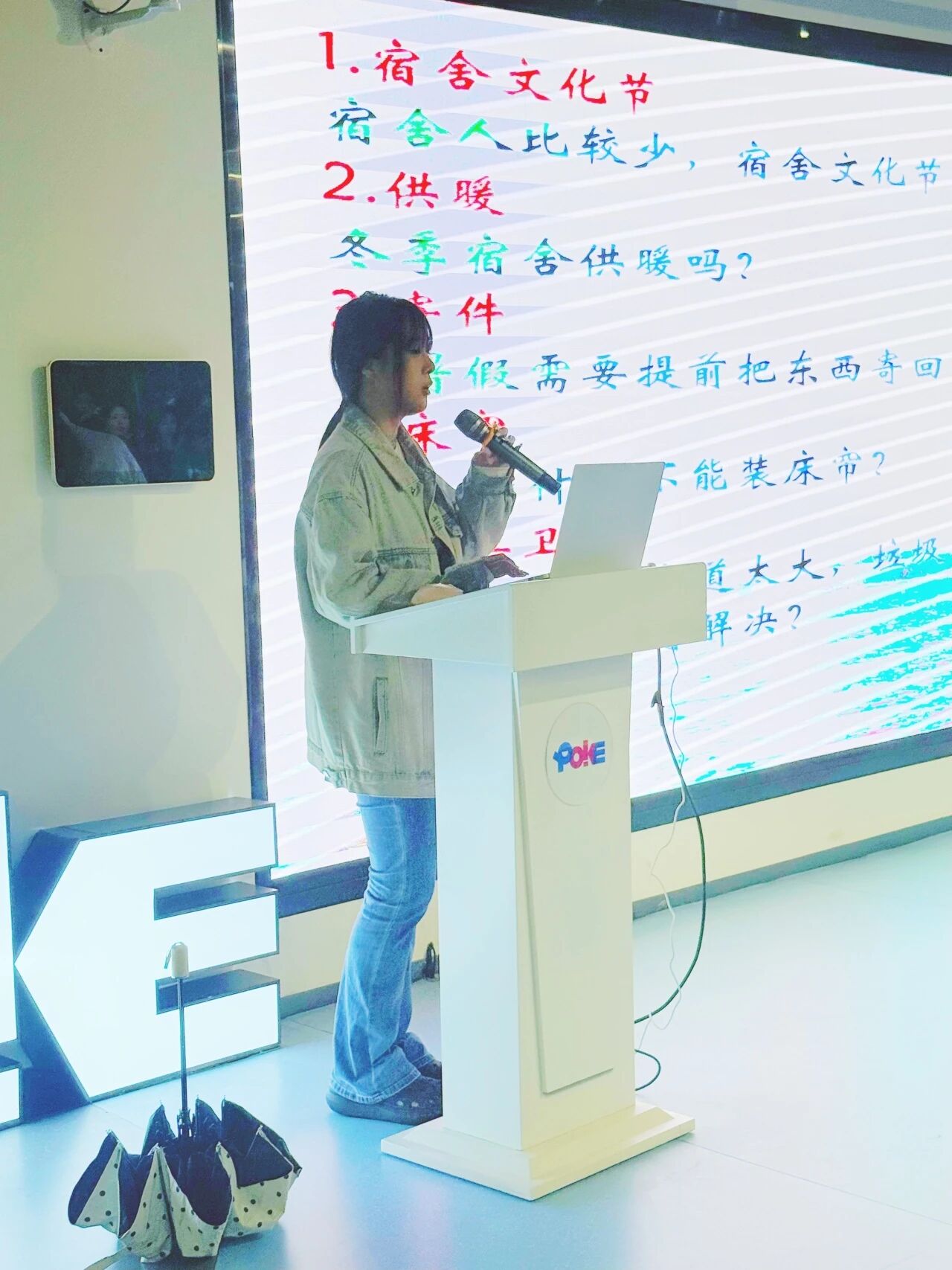 微信图片_2025-11-23_230806_493 微信图片_2025-11-23_230806_493