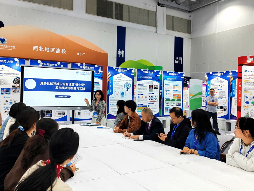 微信图片_20251121162419_121_121