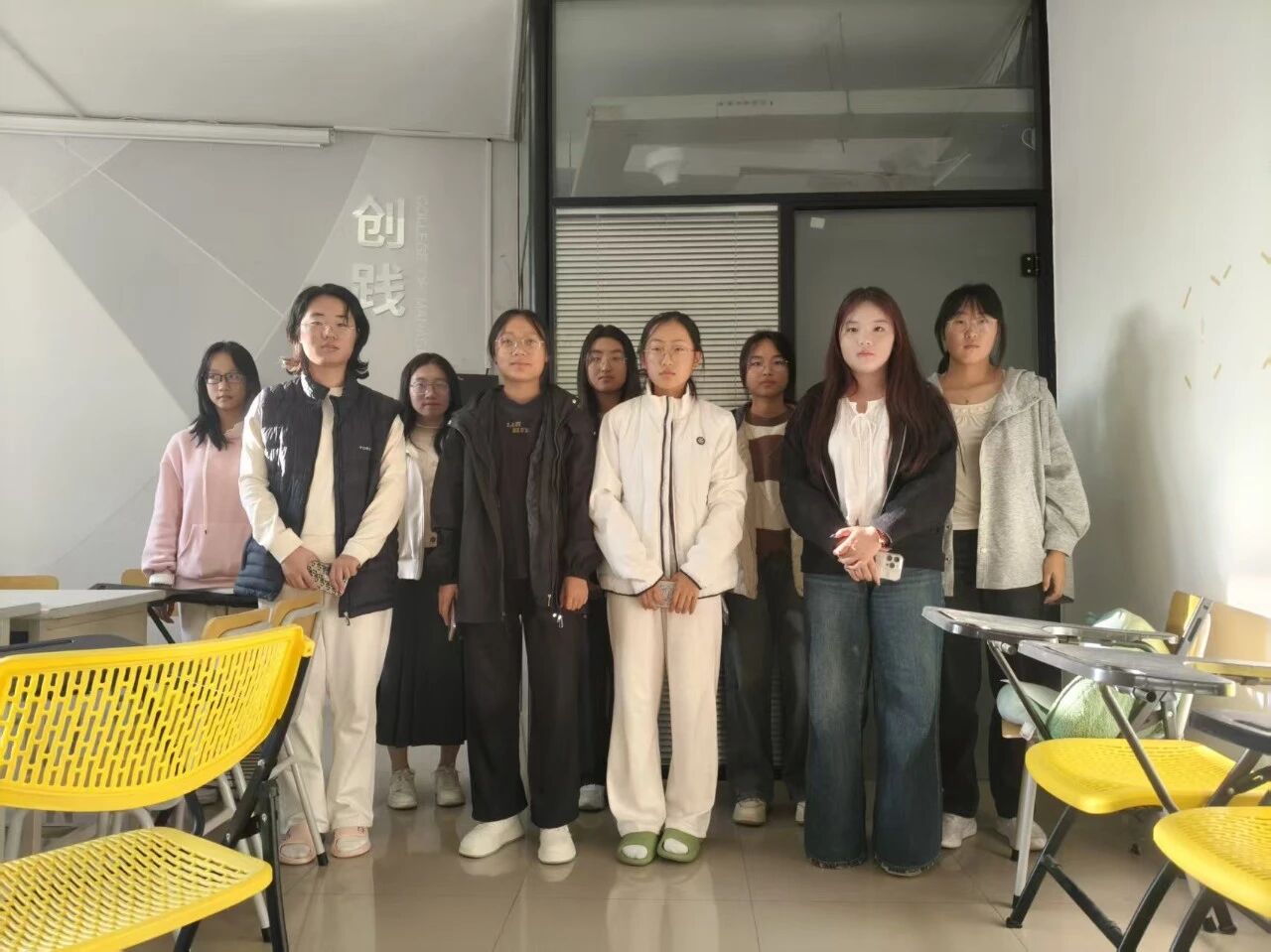 微信图片_2025-11-23_152022_083 微信图片_2025-11-23_152022_083