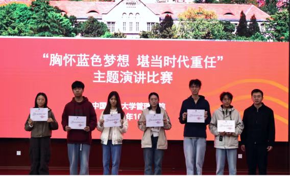 微信图片_2025-11-23_182634_085