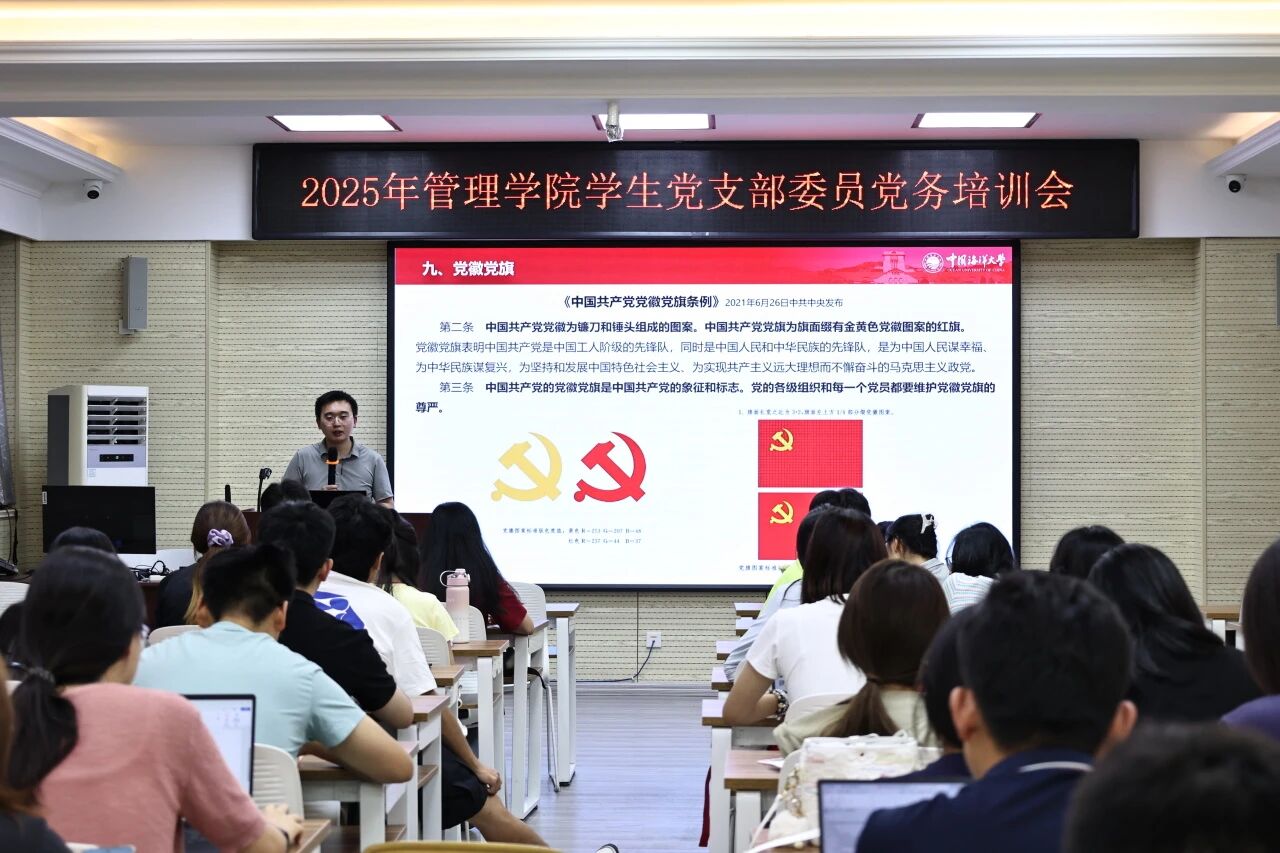 微信图片_2025-11-23_113102_843