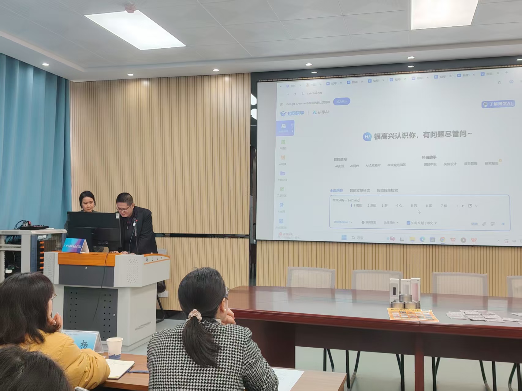 微信图片_20251123141734_120_131 微信图片_20251123141734_120_131