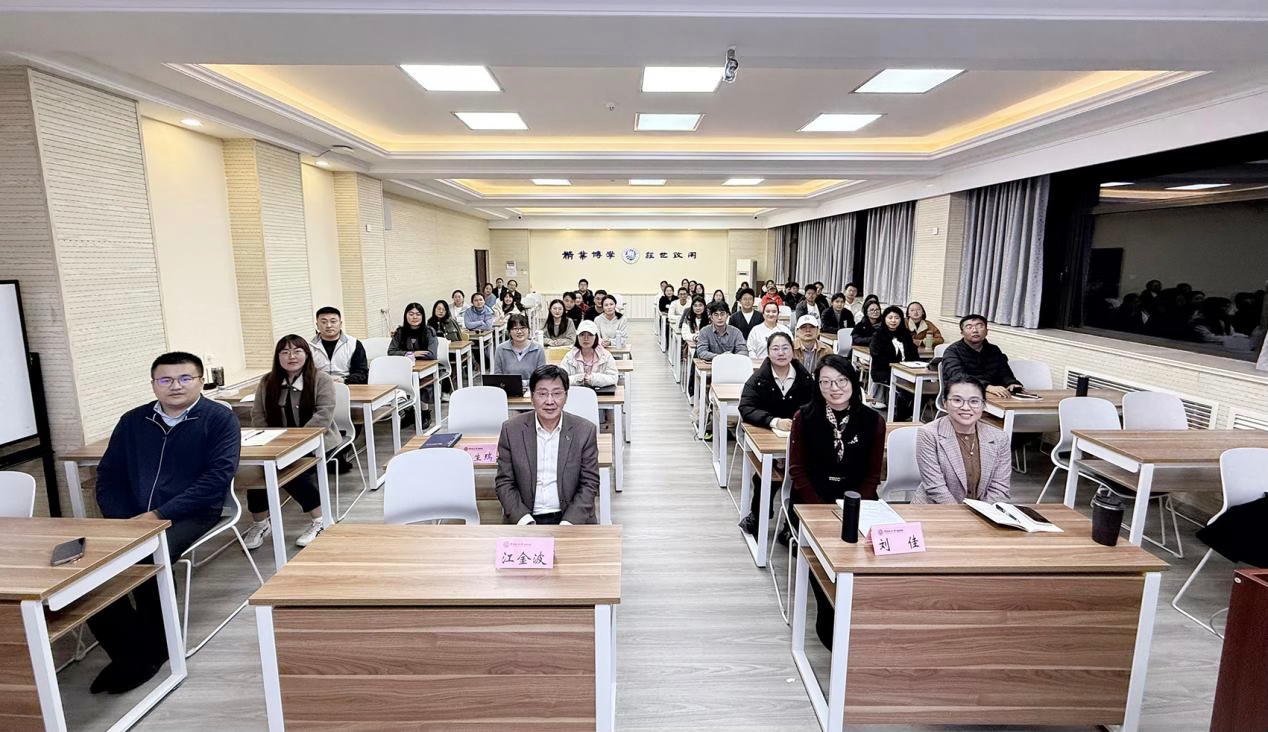 微信图片_2025-11-23_105111_034