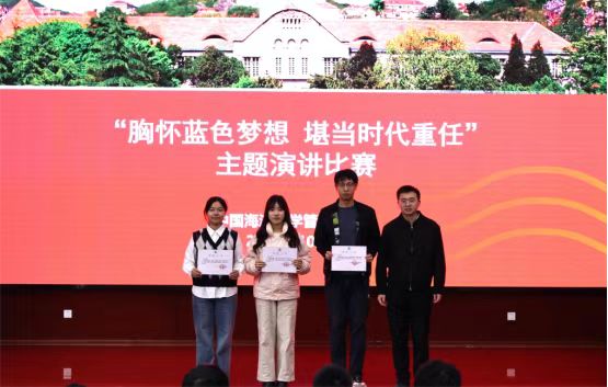 微信图片_2025-11-23_182625_841