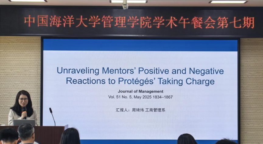 微信图片_2025-11-23_224833_181