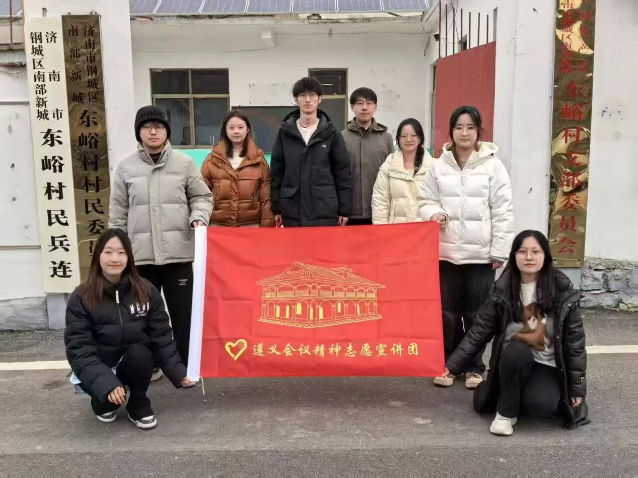 微信图片_2025-11-23_174011_119 微信图片_2025-11-23_174011_119