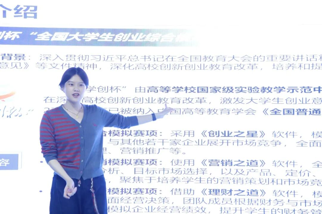 微信图片_2025-11-23_134222_564 微信图片_2025-11-23_134222_564