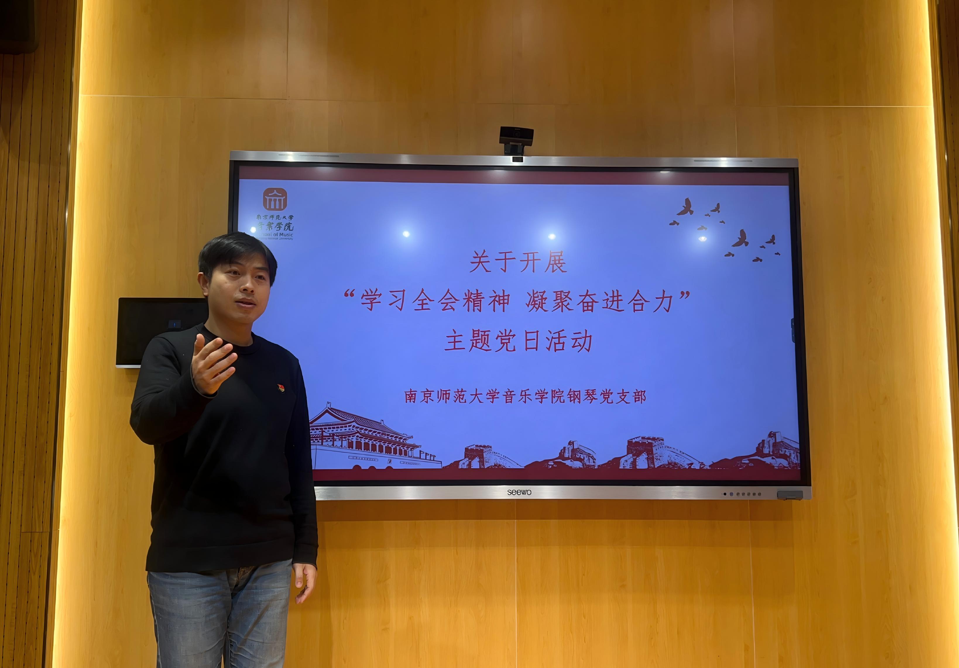 微信图片_20251123225659_551_82