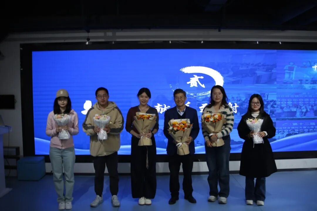 微信图片_2025-11-23_134207_278 微信图片_2025-11-23_134207_278