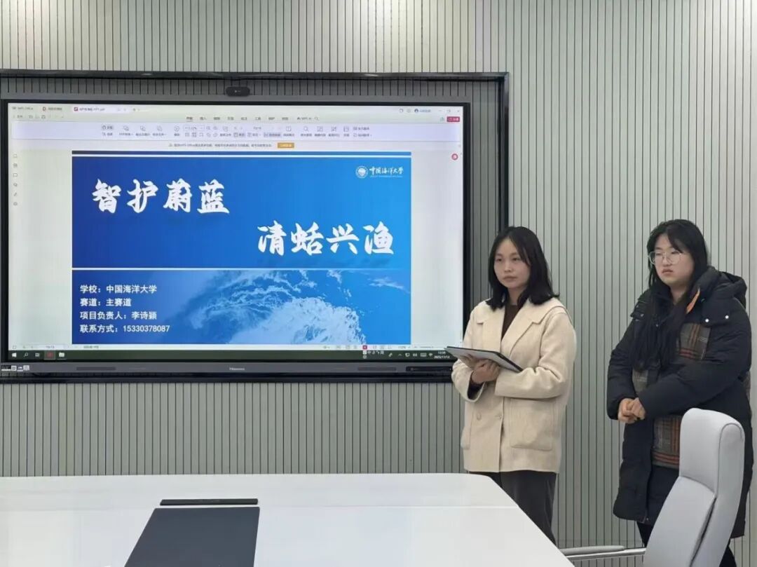 微信图片_2025-11-23_140809_438 微信图片_2025-11-23_140809_438