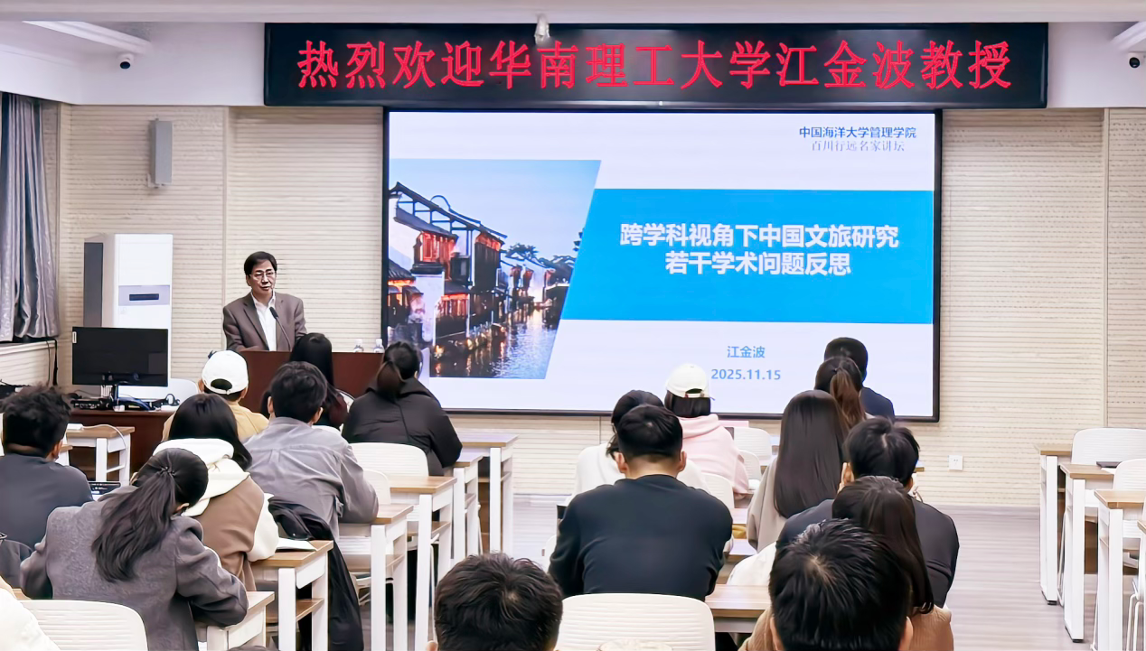 微信图片_2025-11-23_105416_164