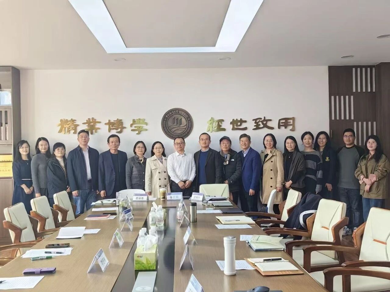 微信图片_2025-11-23_150345_982