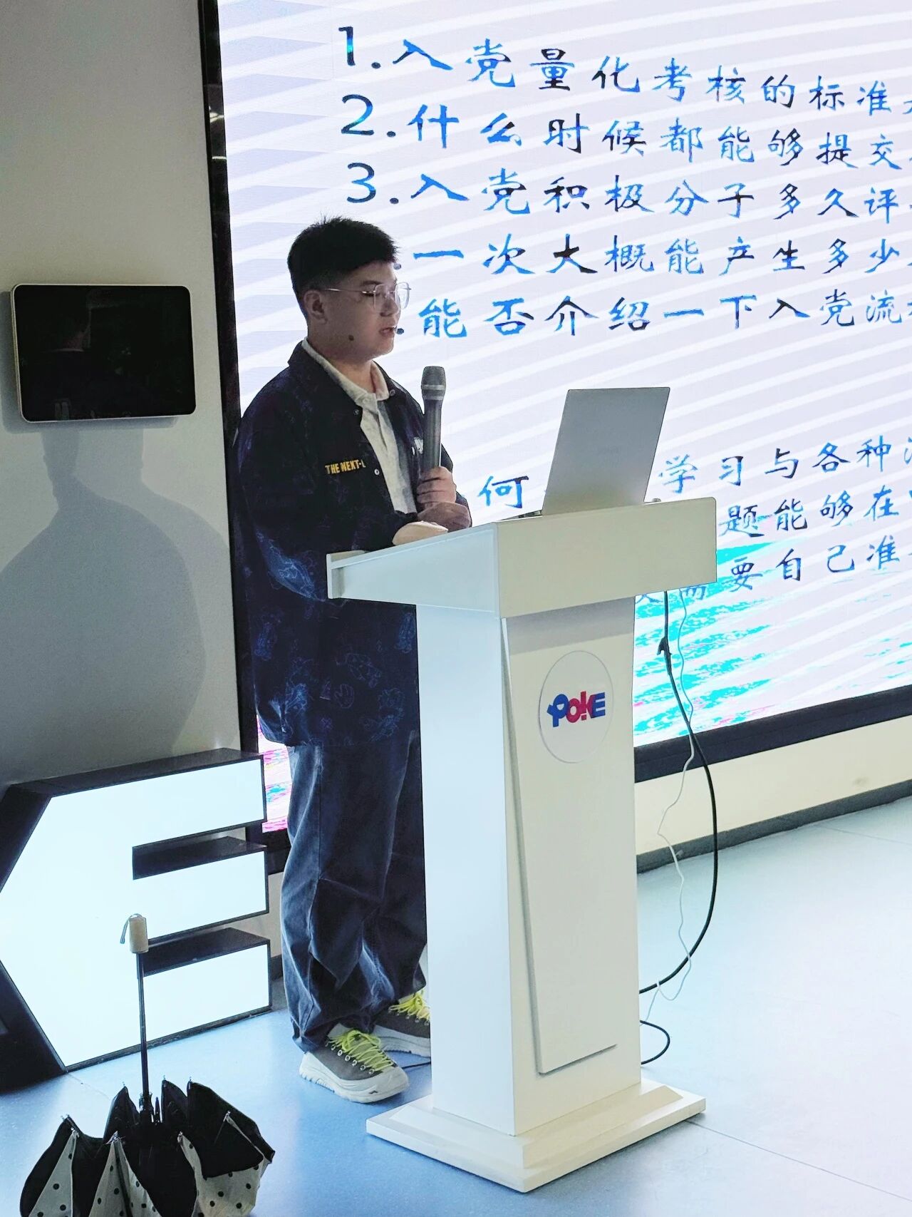 微信图片_2025-11-23_230813_431 微信图片_2025-11-23_230813_431