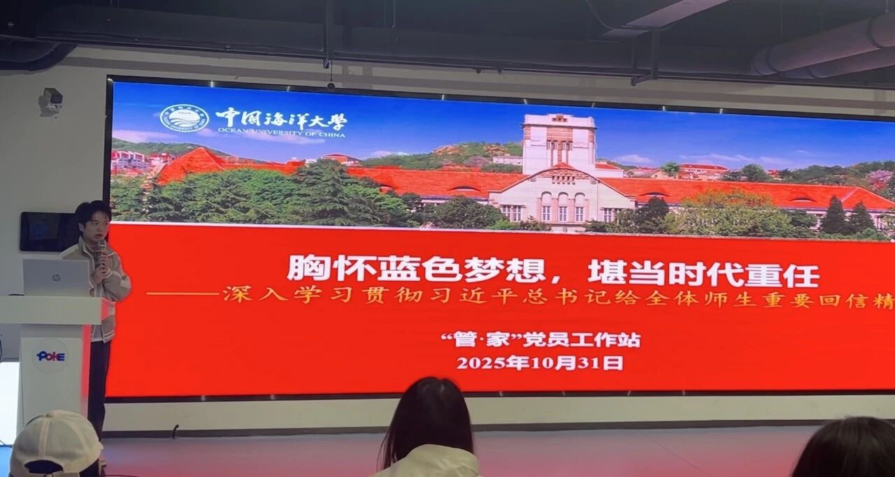 微信图片_2025-11-23_151946_089 微信图片_2025-11-23_151946_089