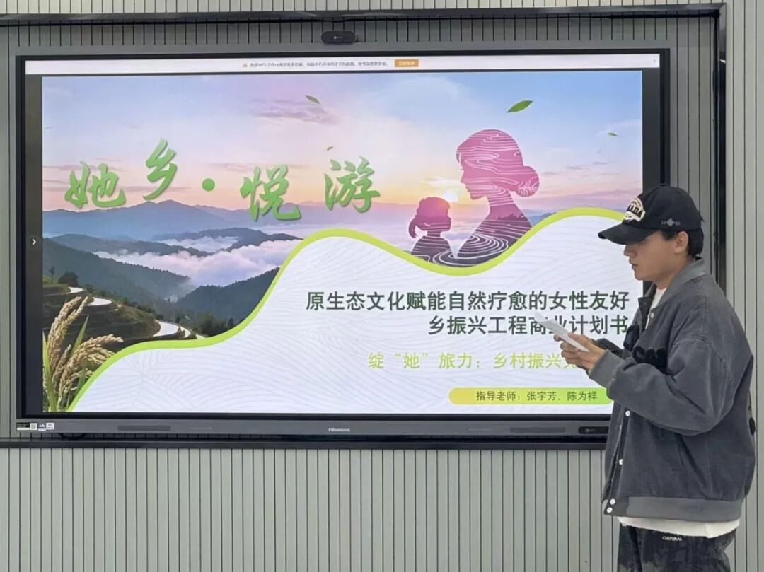 微信图片_2025-11-23_140756_450 微信图片_2025-11-23_140756_450