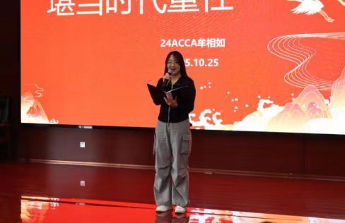 微信图片_2025-11-23_182224_812