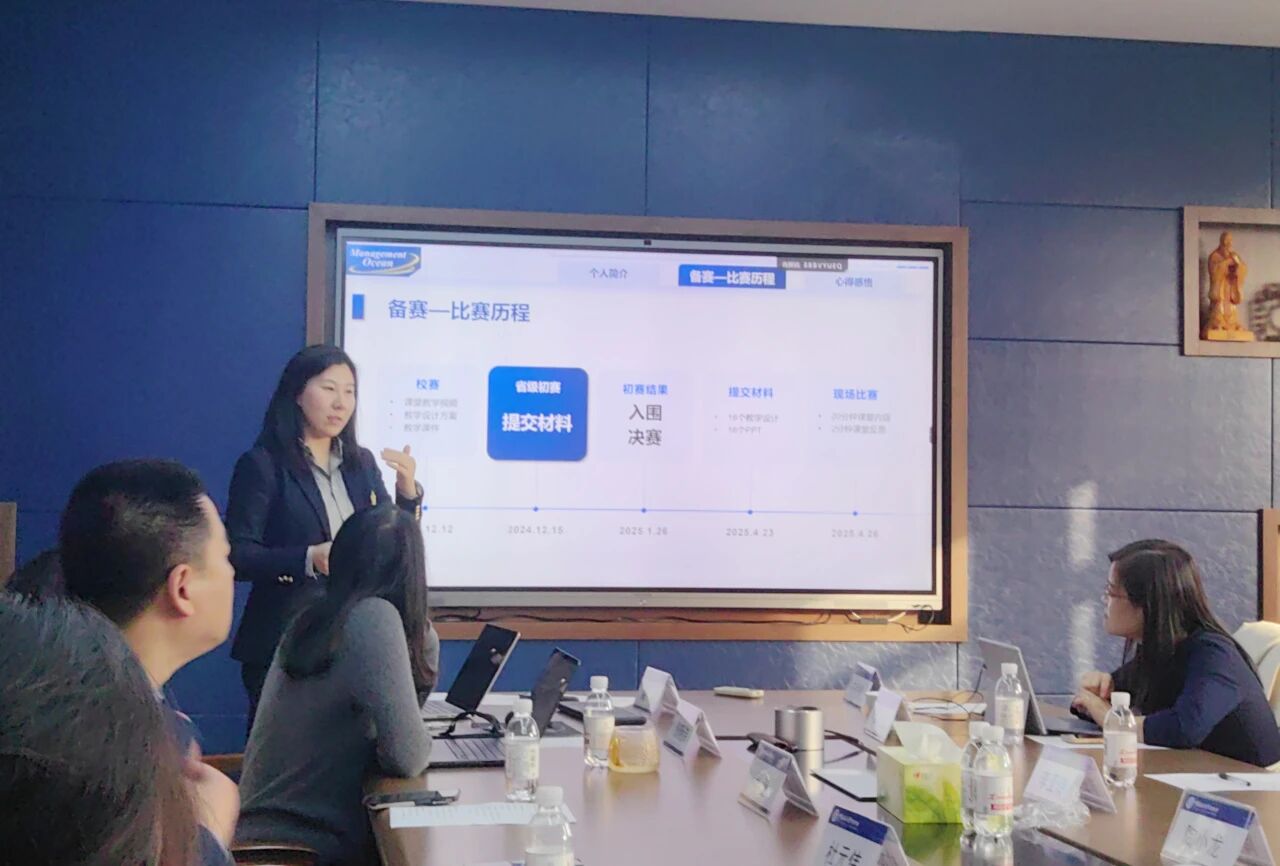 微信图片_2025-11-23_150323_776