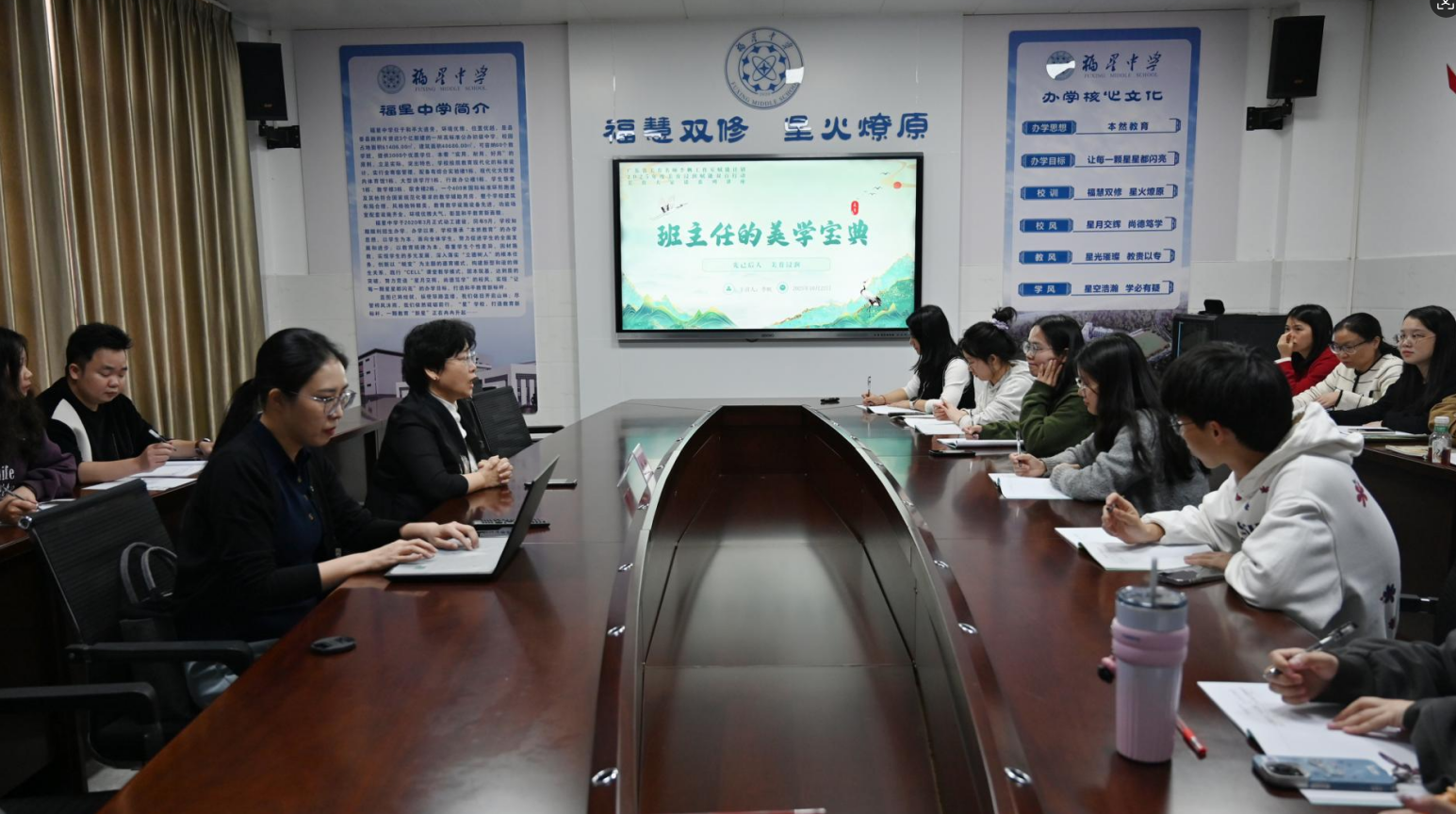 ScreenShot_2025-11-23_155424_163 ScreenShot_2025-11-23_155424_163