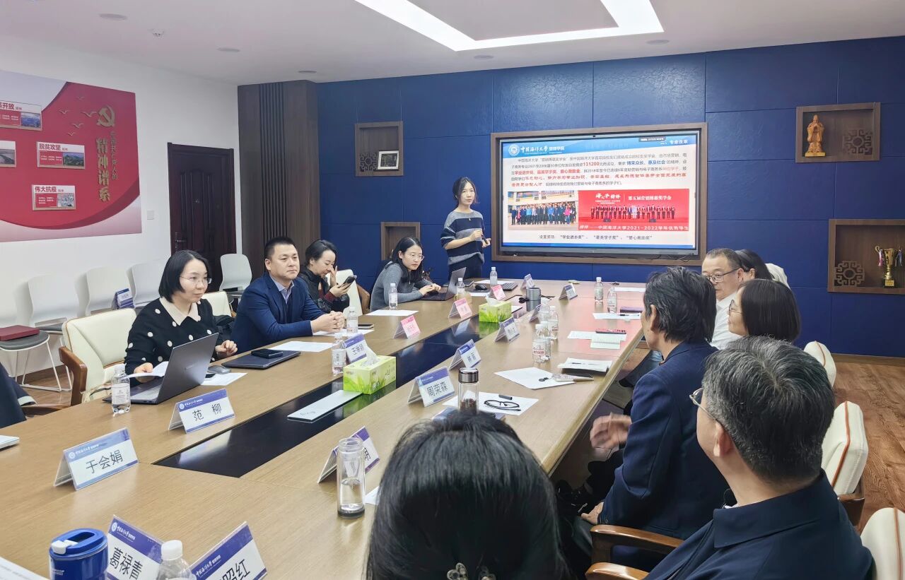 微信图片_2025-11-23_150316_697