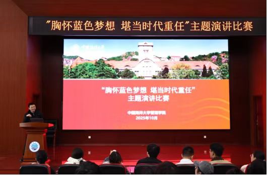 微信图片_2025-11-23_182422_284