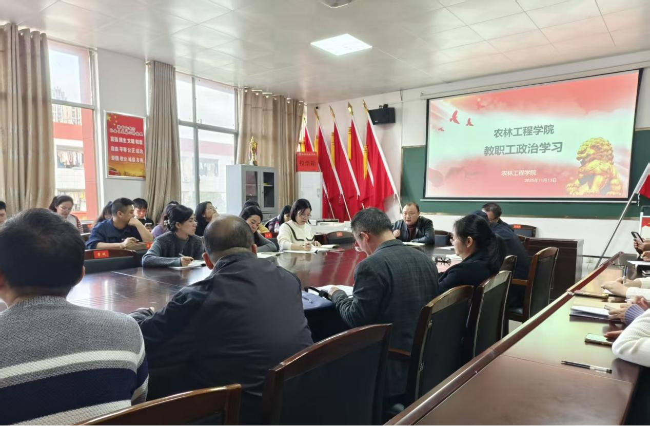 20251113-01 20251113-01