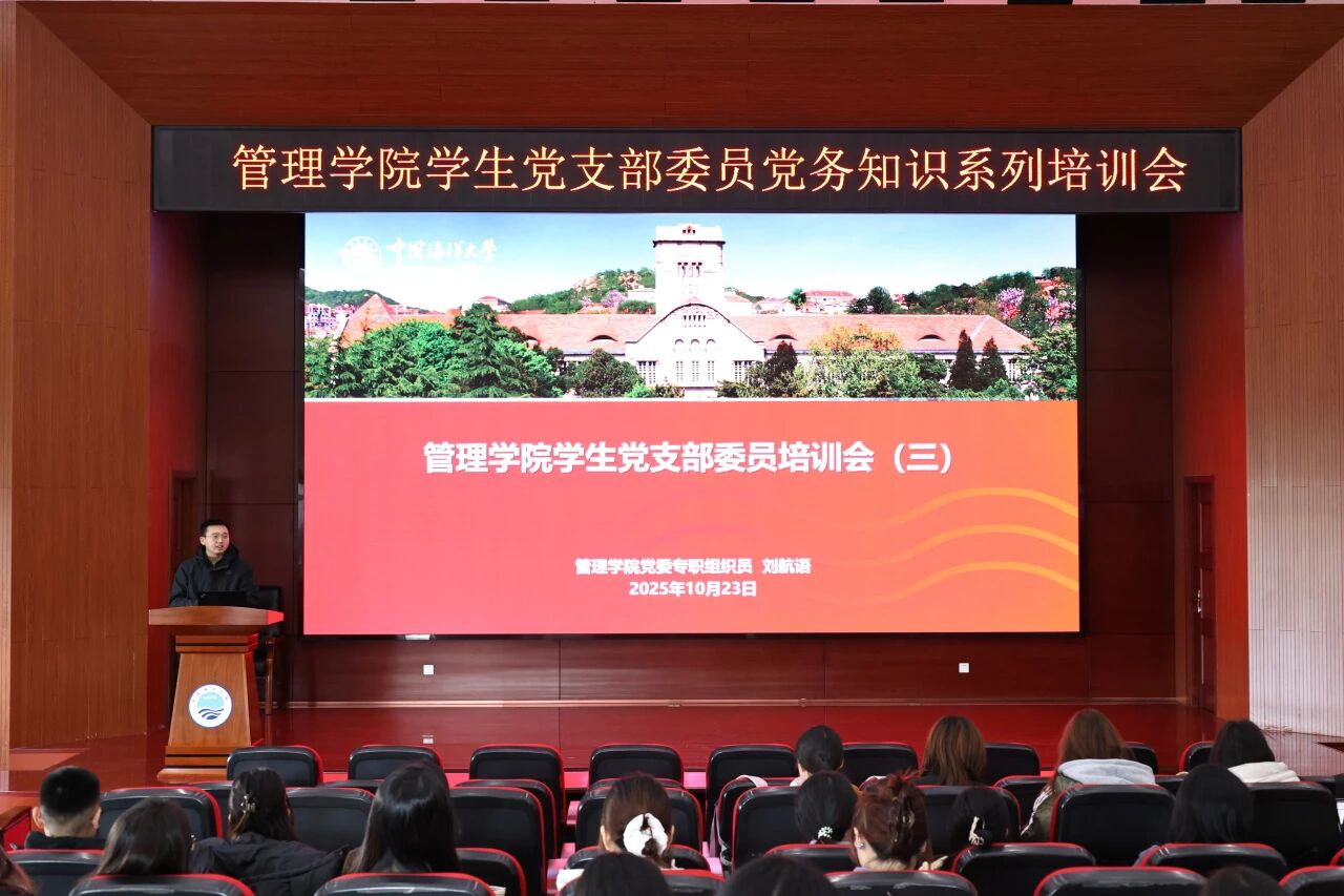 微信图片_2025-11-23_113041_619