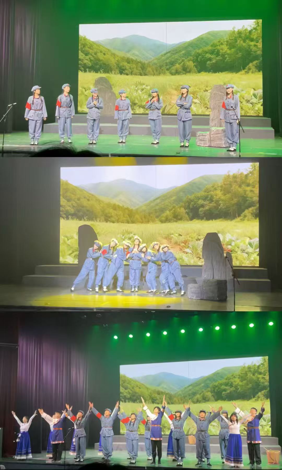 《遥远的号声》