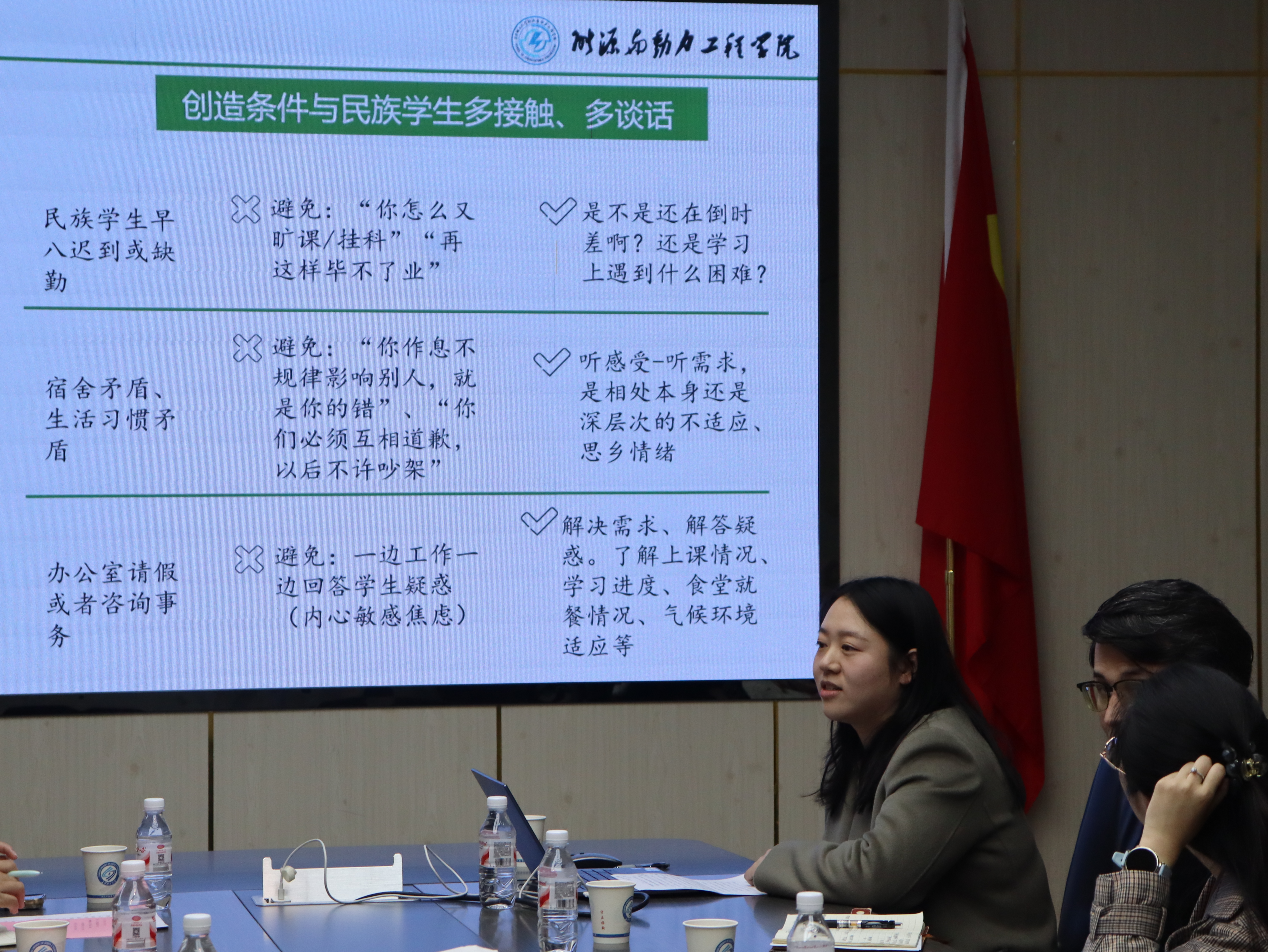 微信图片_20251124111915