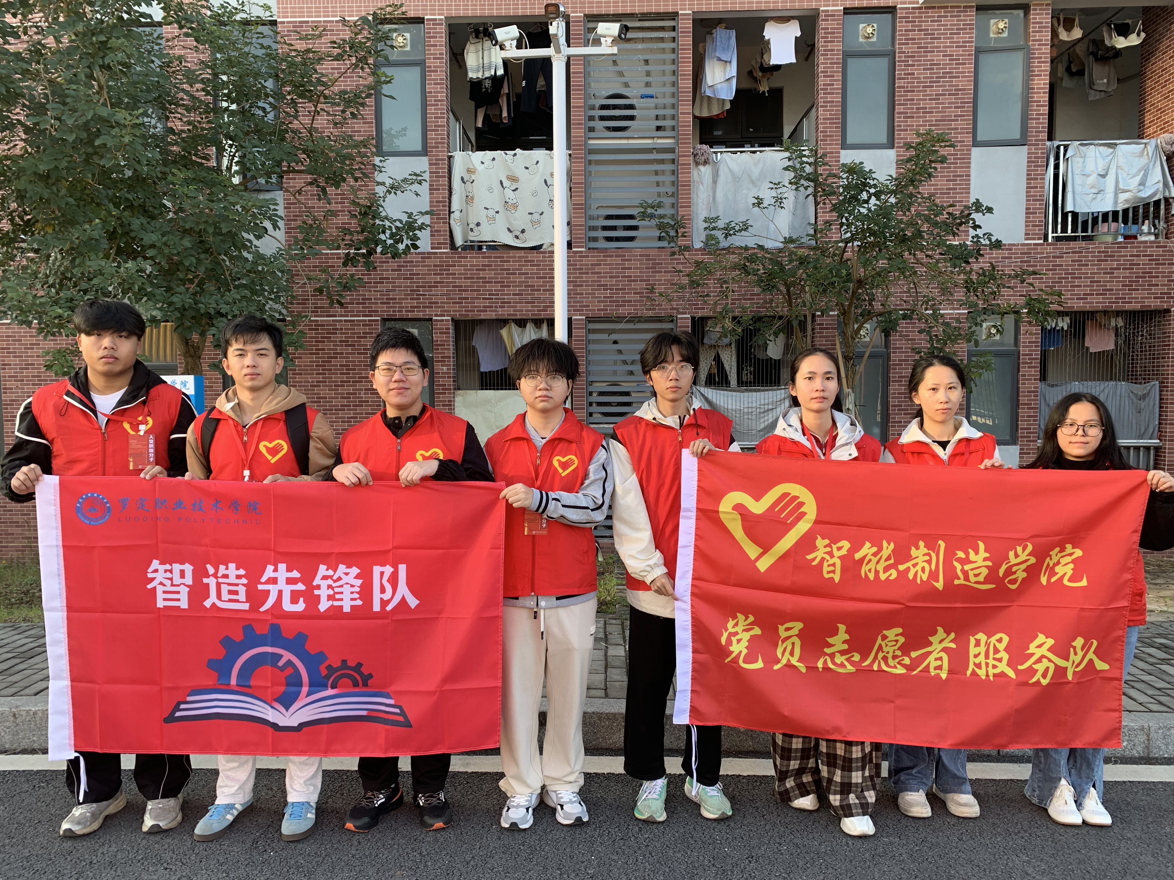 微信图片_20251122125703_154_3049