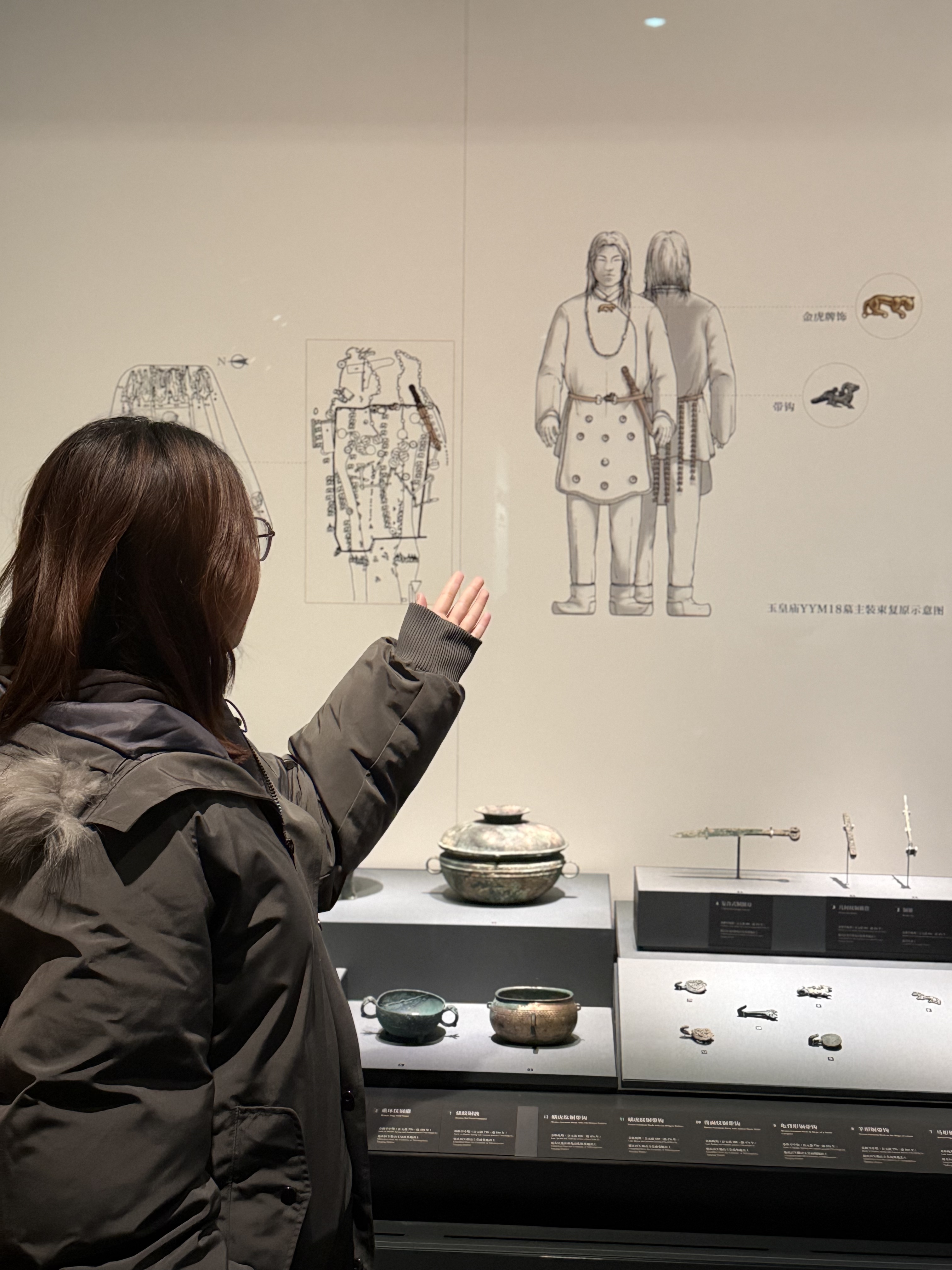 微信图片_20251124100027_166_183 微信图片_20251124100027_166_183