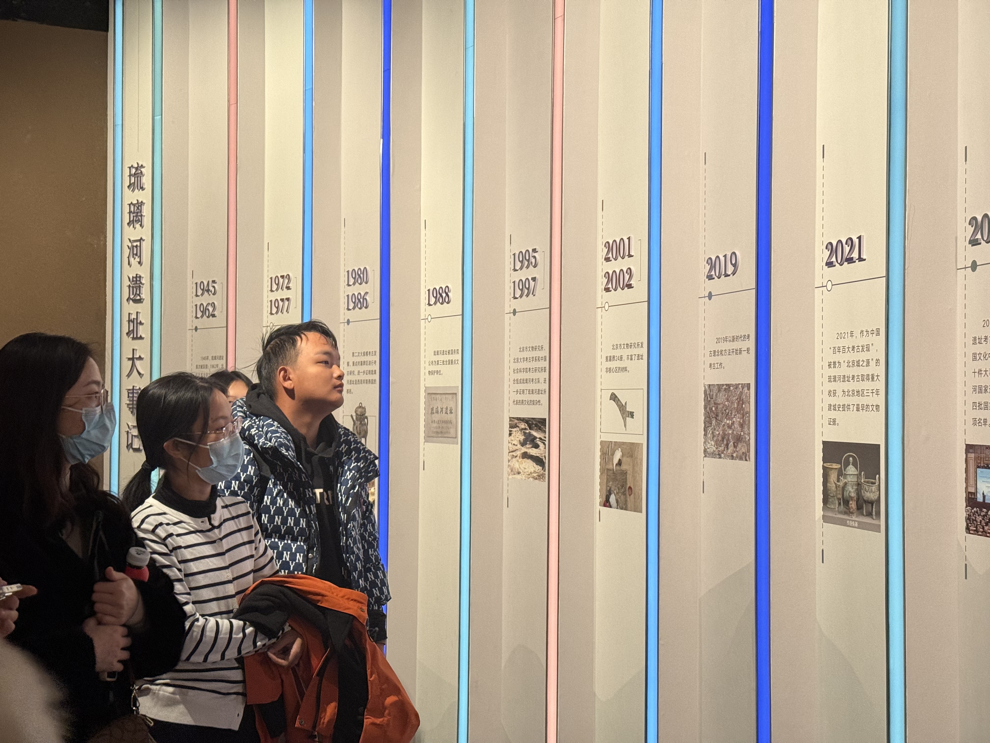 微信图片_20251124095927_162_183 微信图片_20251124095927_162_183