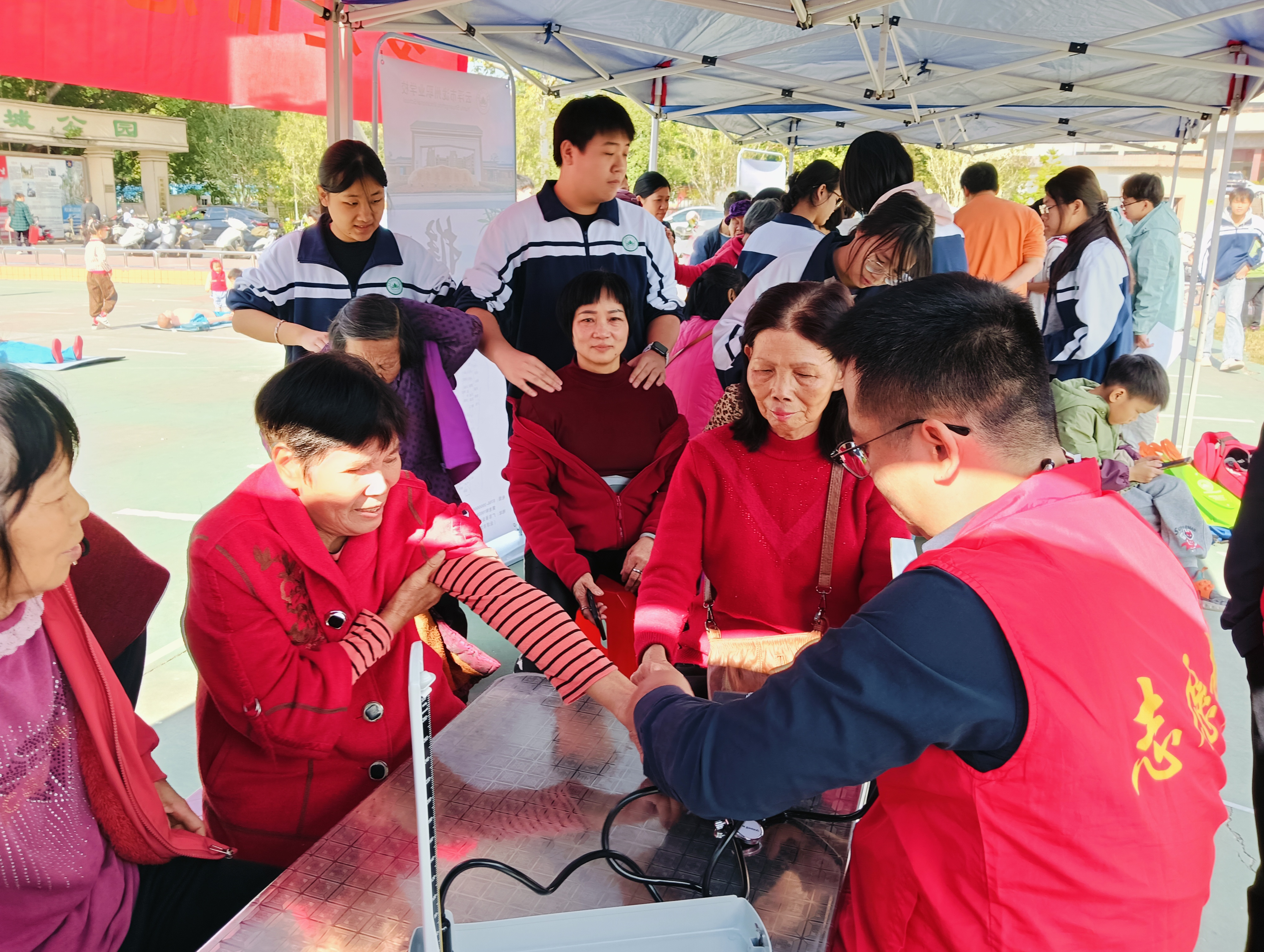 微信图片_20251122125555_127_3049