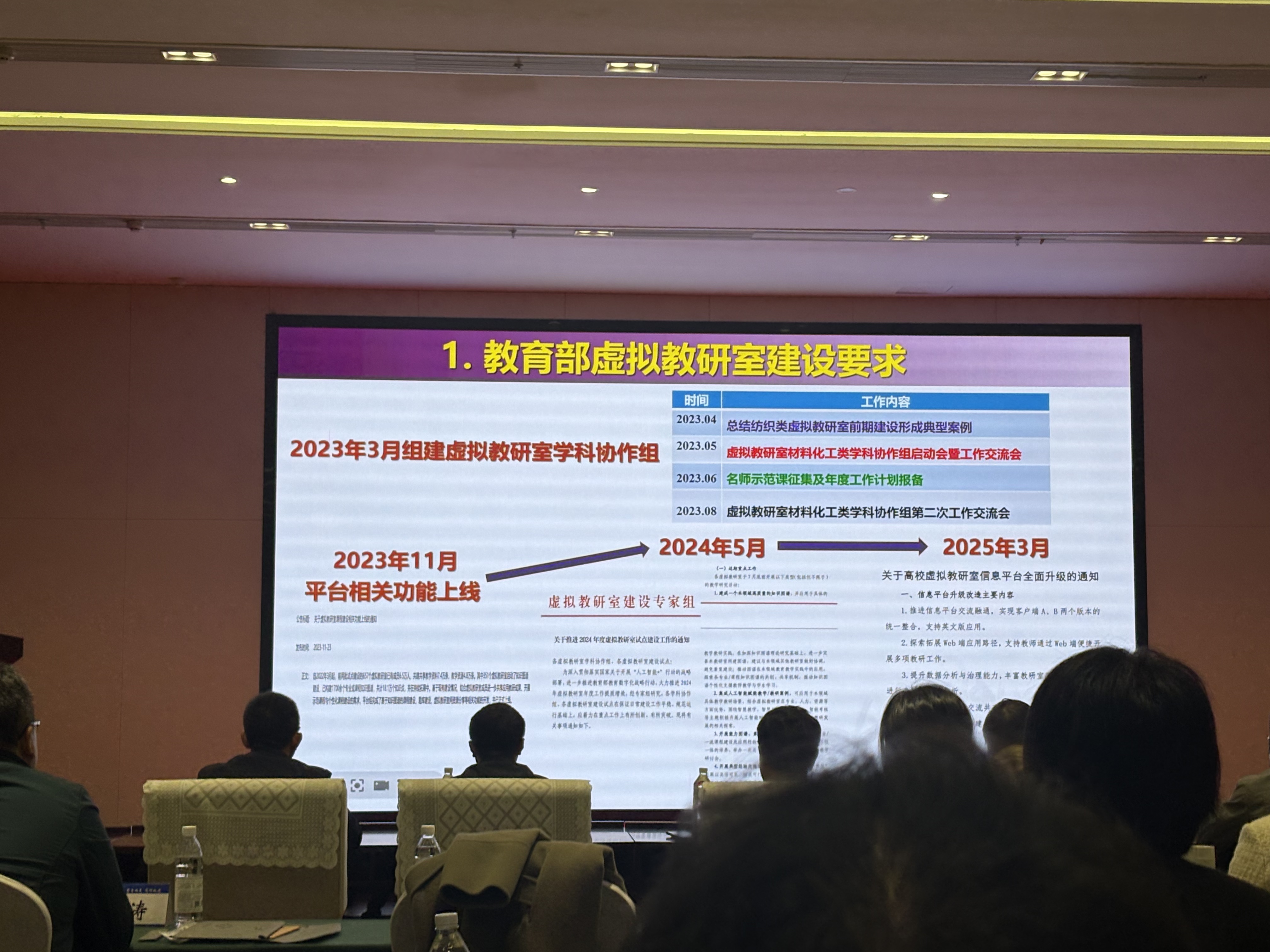 437a4847d22cfceb020f4b3f39cd7848