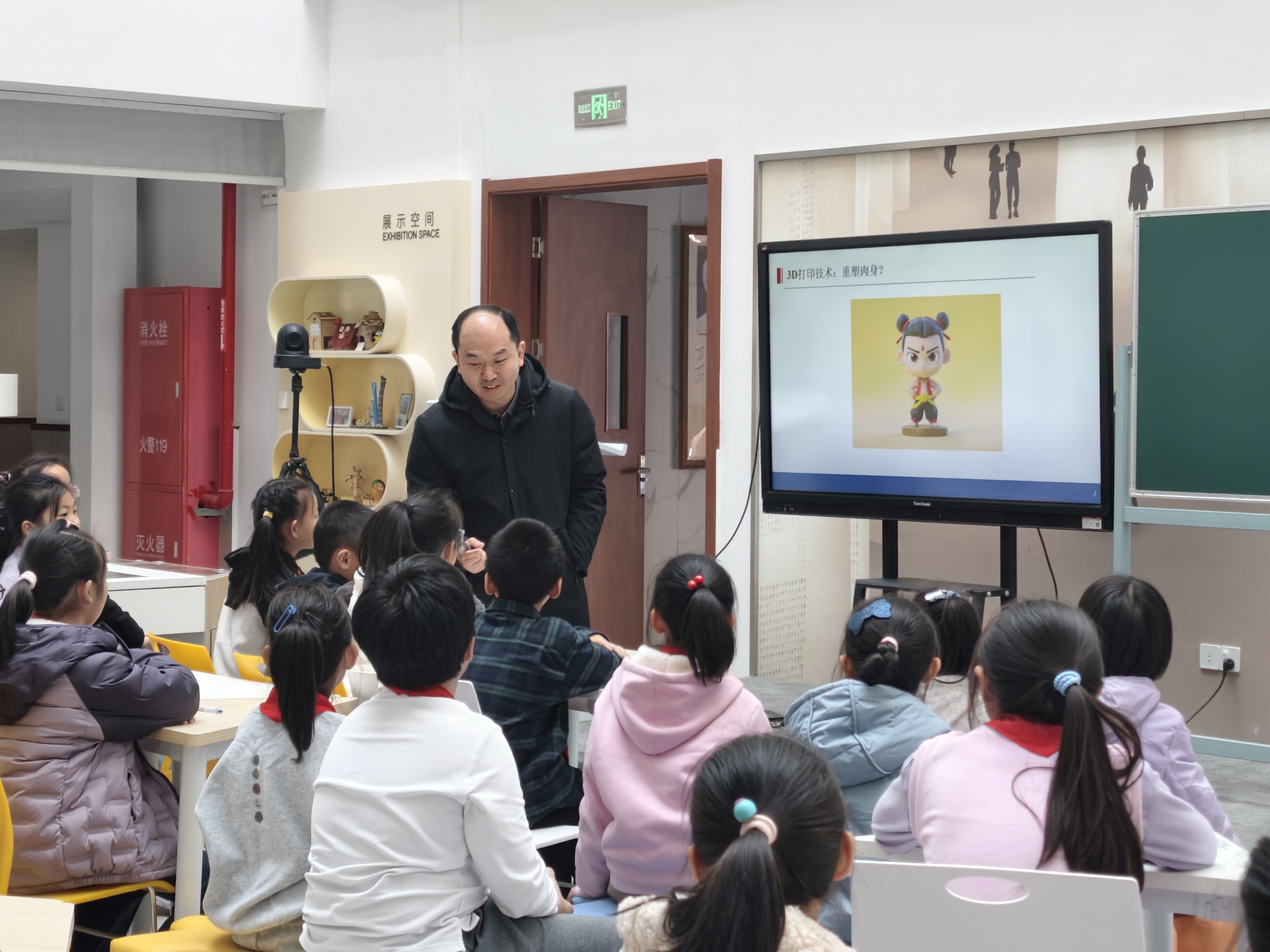 82d3849f705e4708a4edcebc092c773b 82d3849f705e4708a4edcebc092c773b