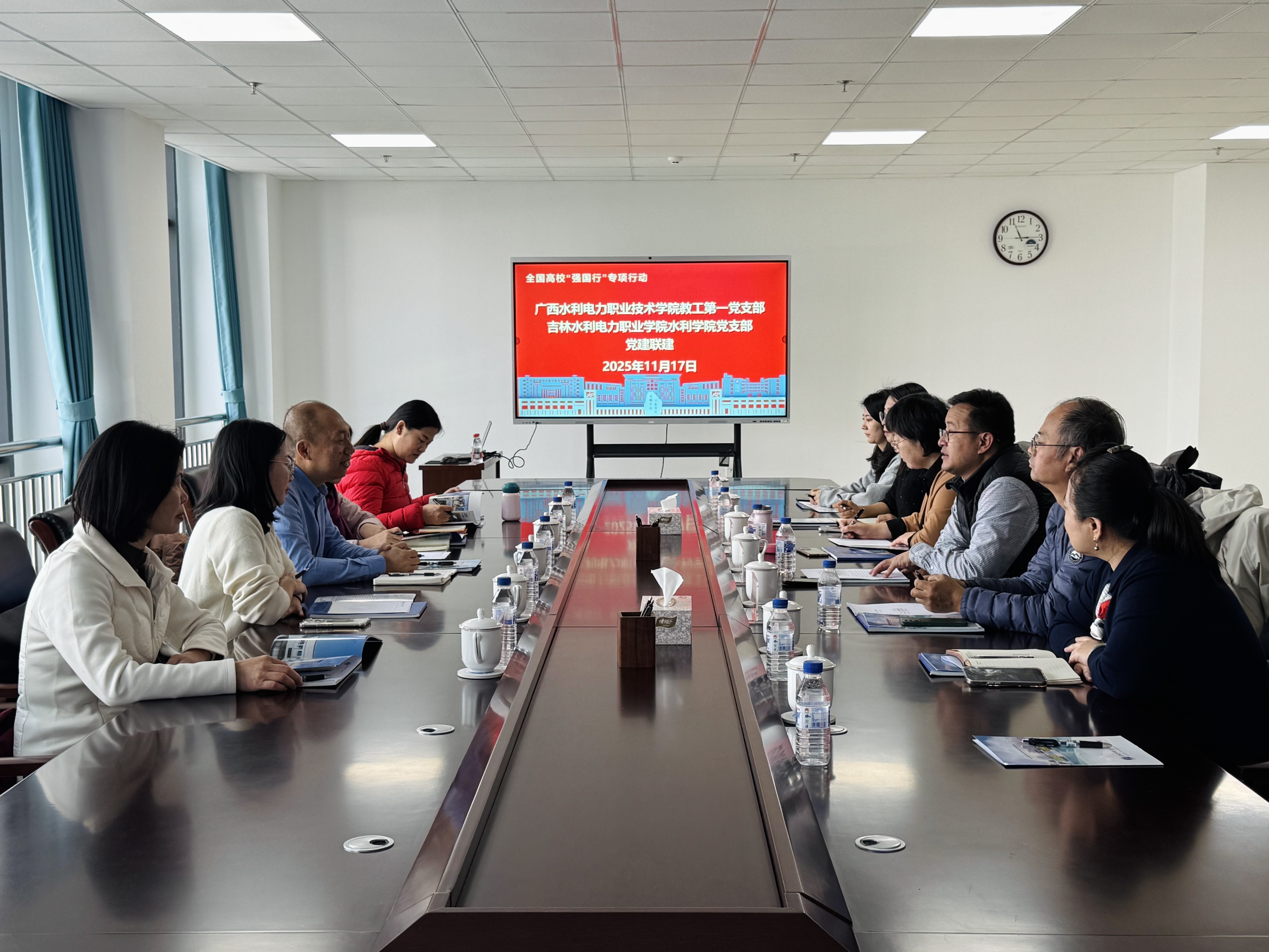 与吉林水利电力职业学院交流现场 与吉林水利电力职业学院交流现场