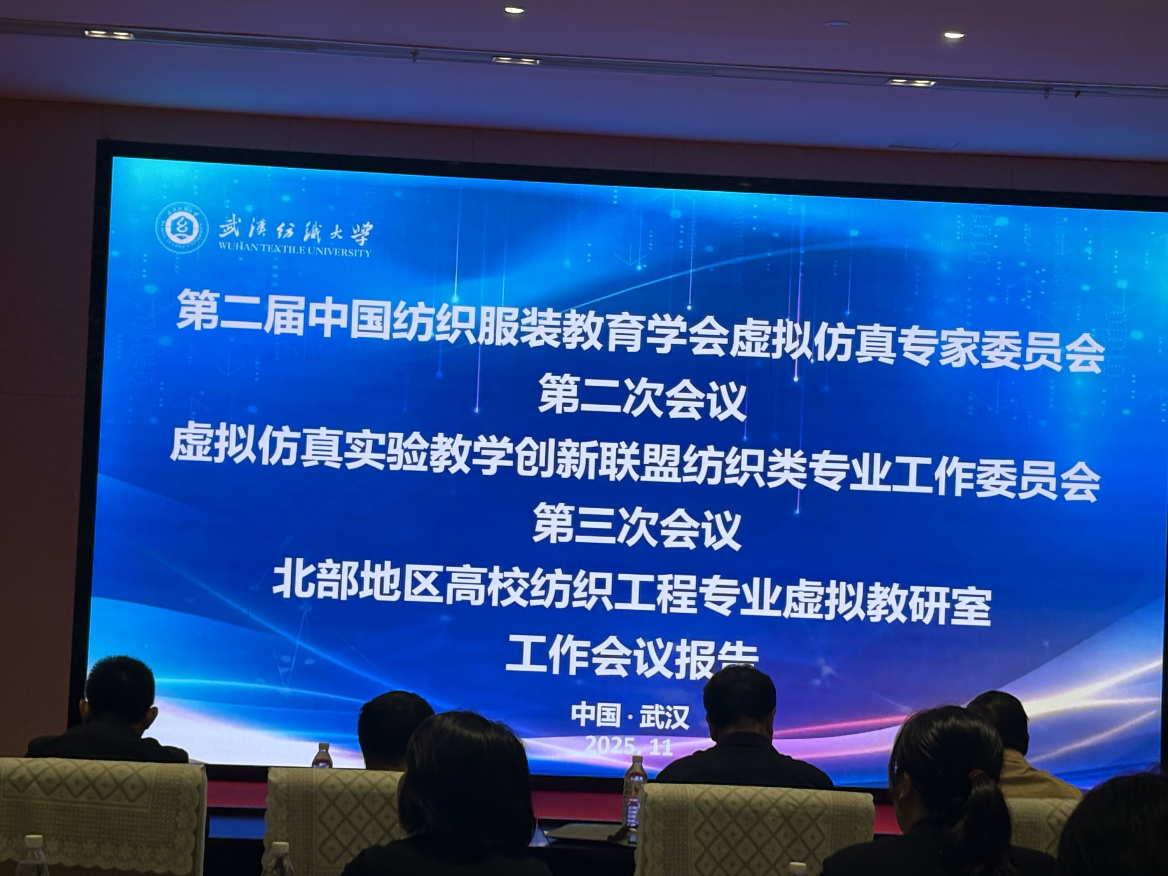 19e435768295525056ad86e61c74b2e7