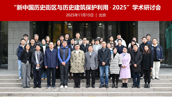 e76b497c6c1c52c34f19f6fbb769b869