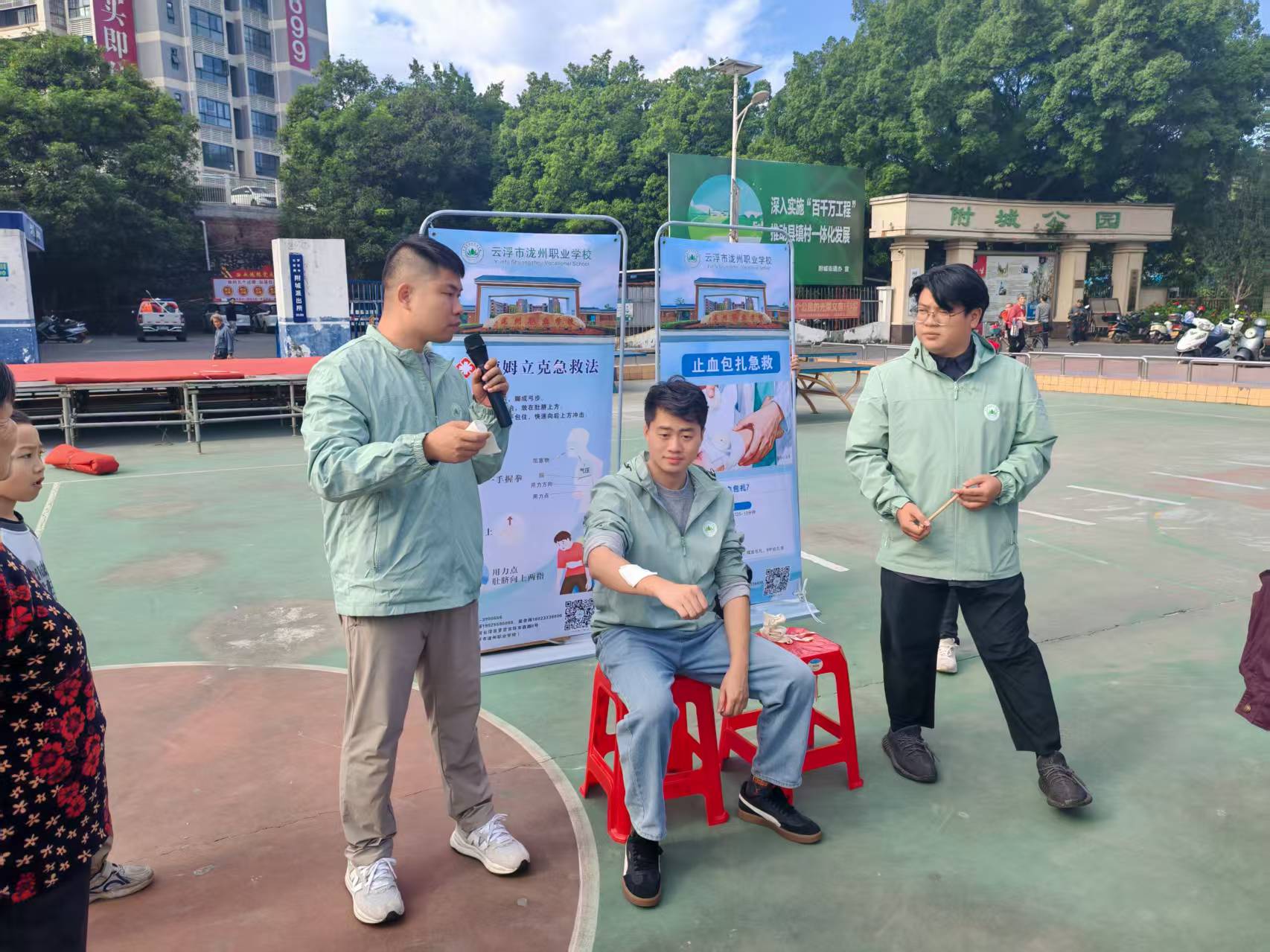 微信图片_20251122125708_156_3049