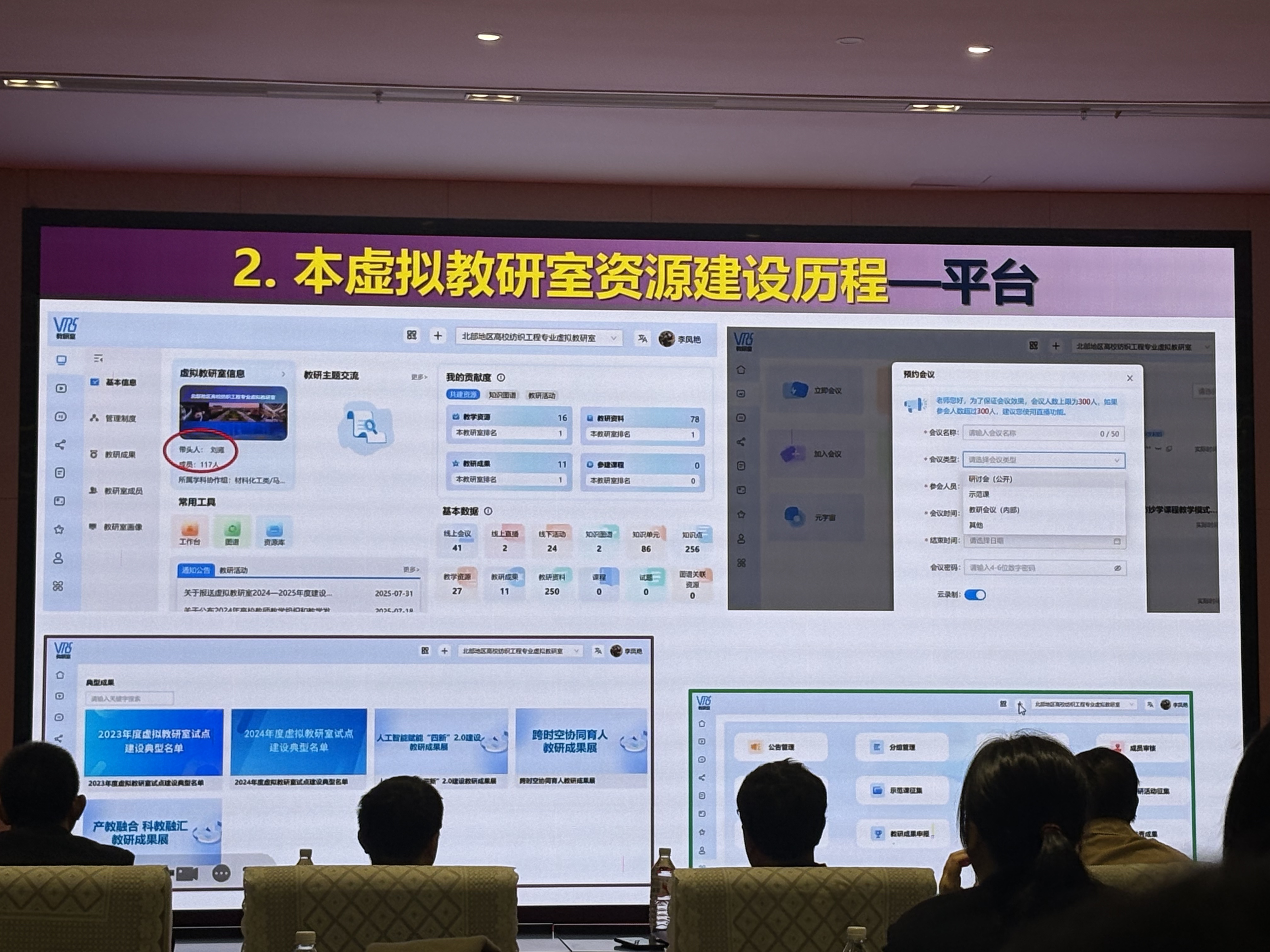 3f68c714484199bb225d86d03da2c675