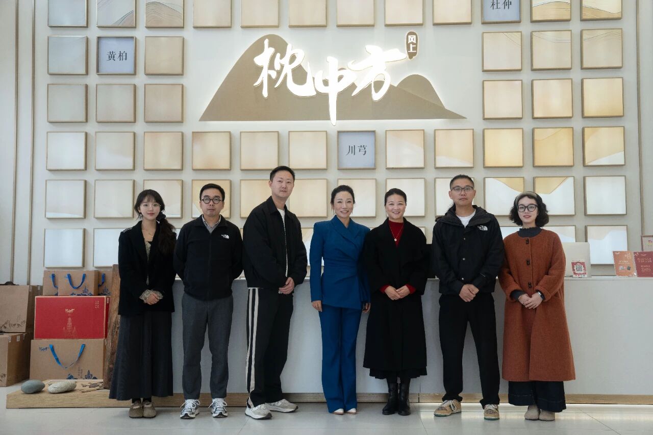 微信图片_2025-11-25_184537_708