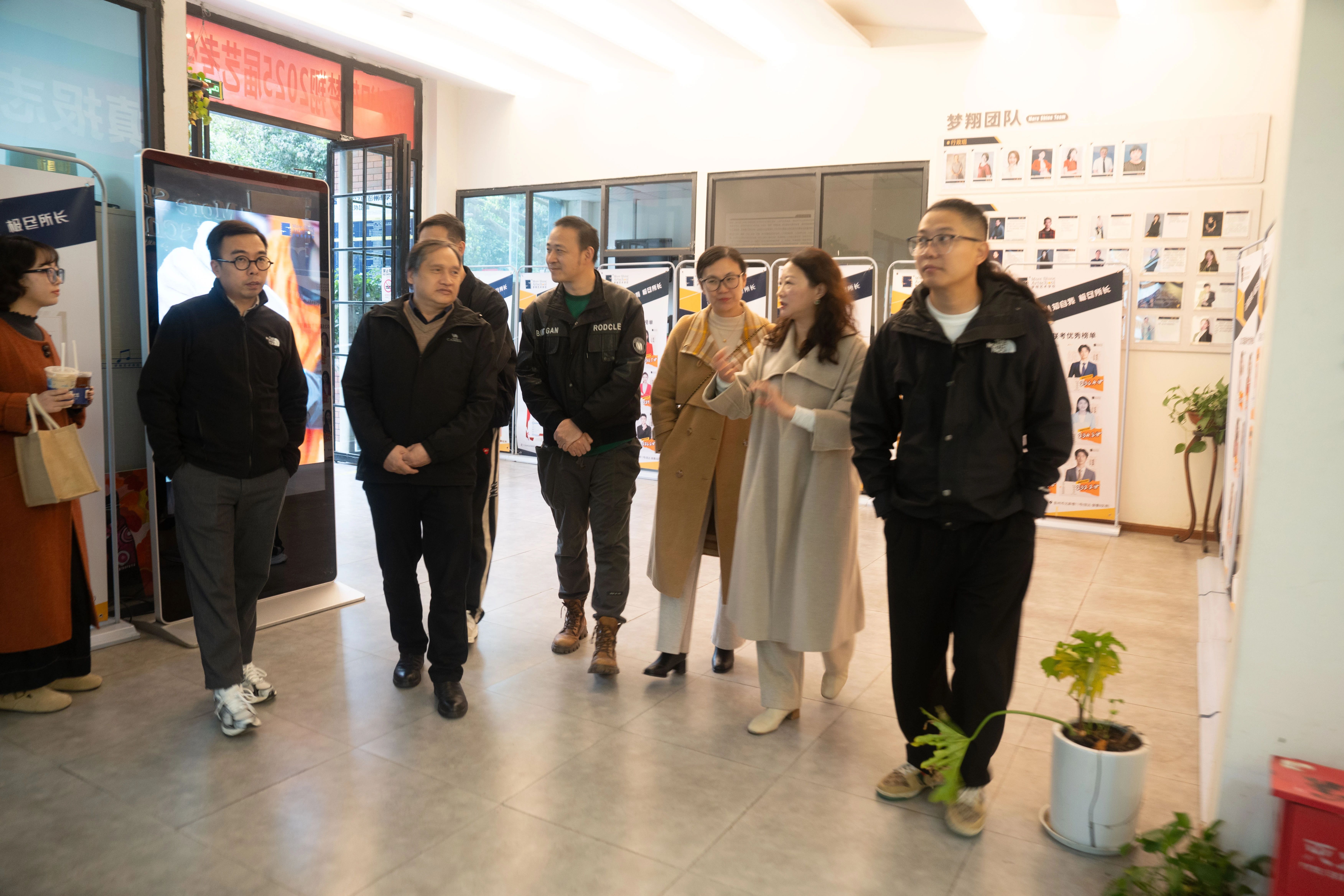 微信图片_2025-11-25_184523_749