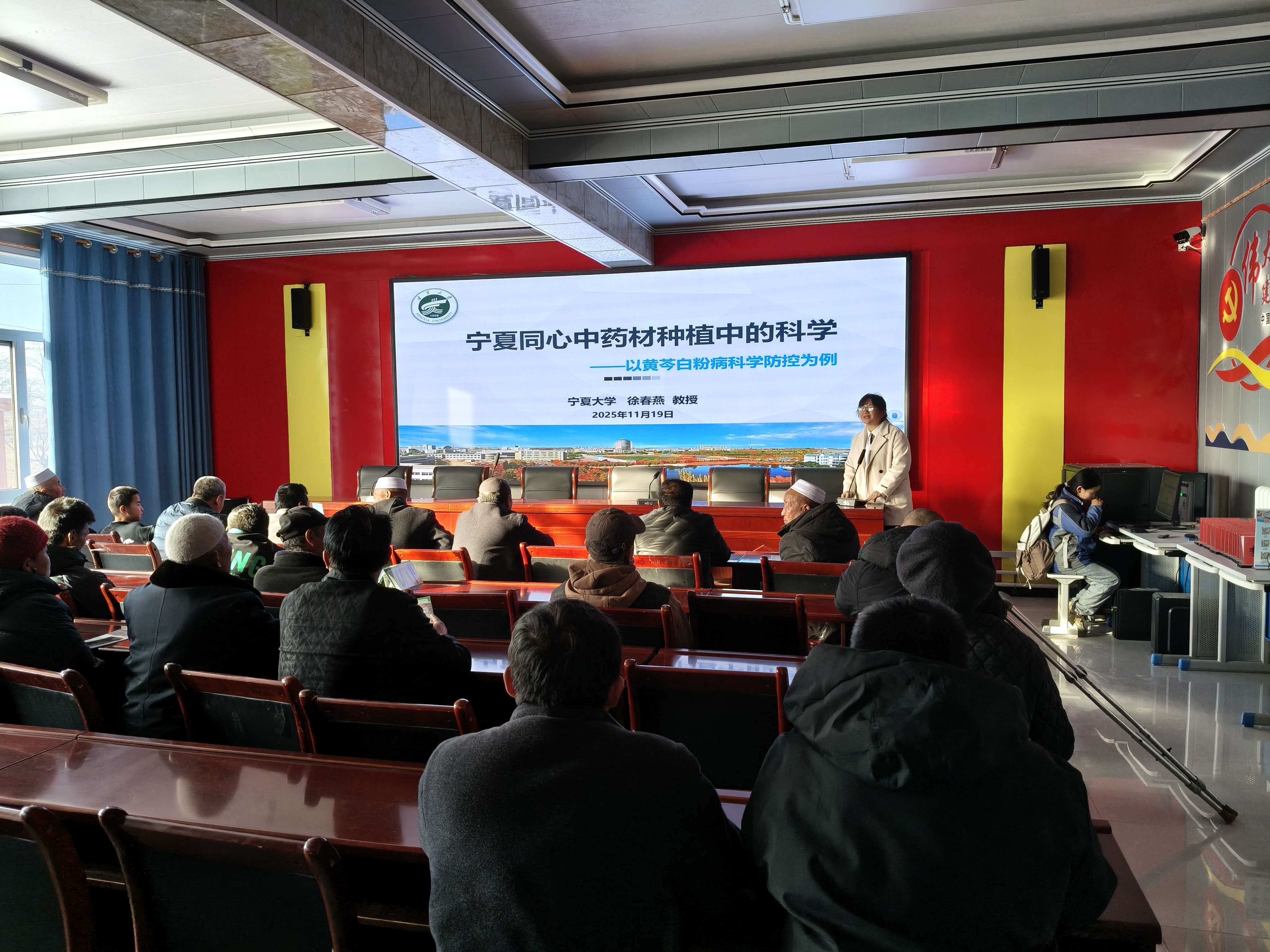 01微信图片_2025-11-23_012649_618 01微信图片_2025-11-23_012649_618