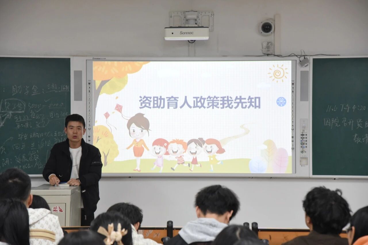 微信图片_2025-11-25_003803_492 微信图片_2025-11-25_003803_492