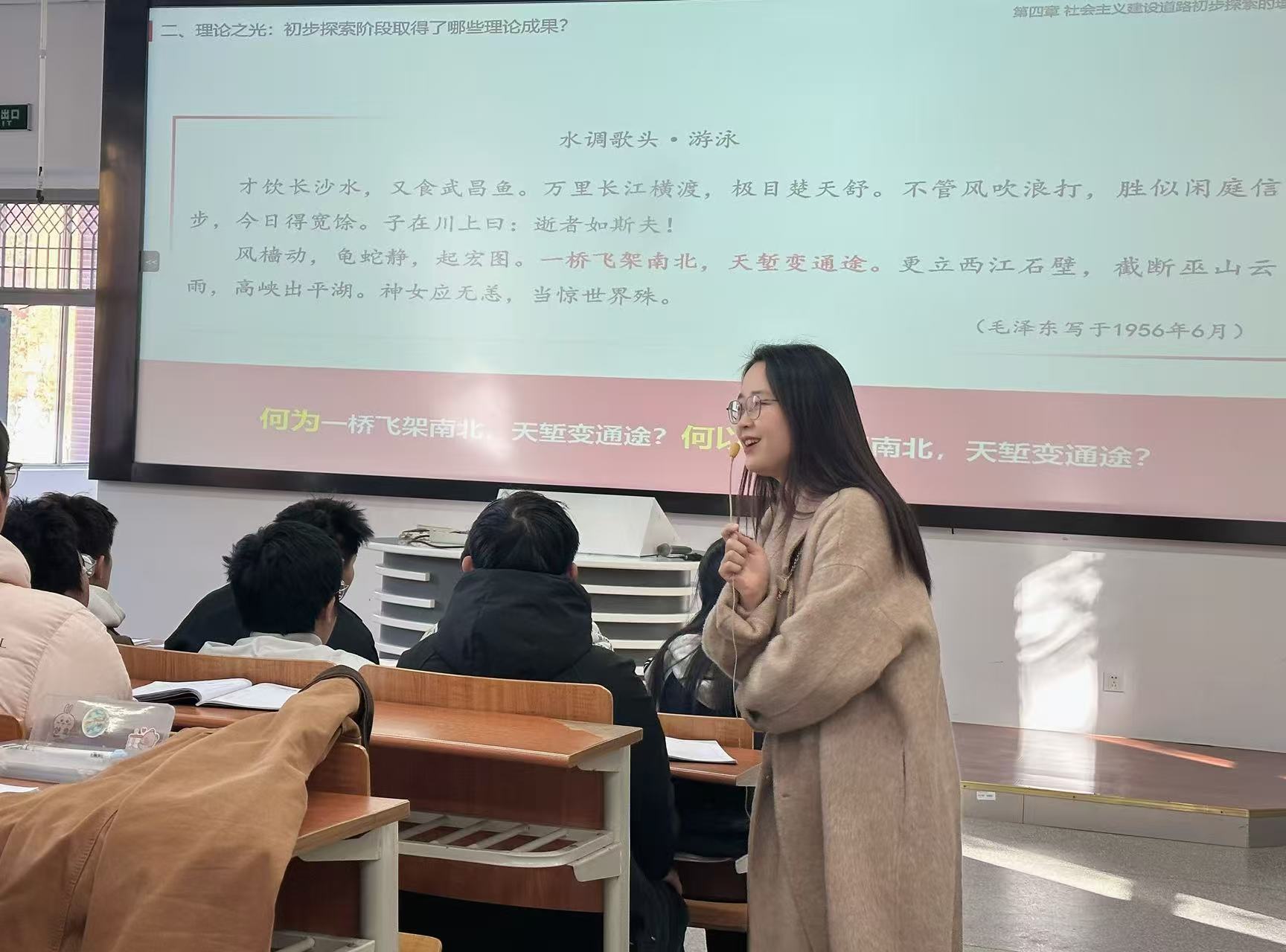 微信图片_20251125184725_854_77