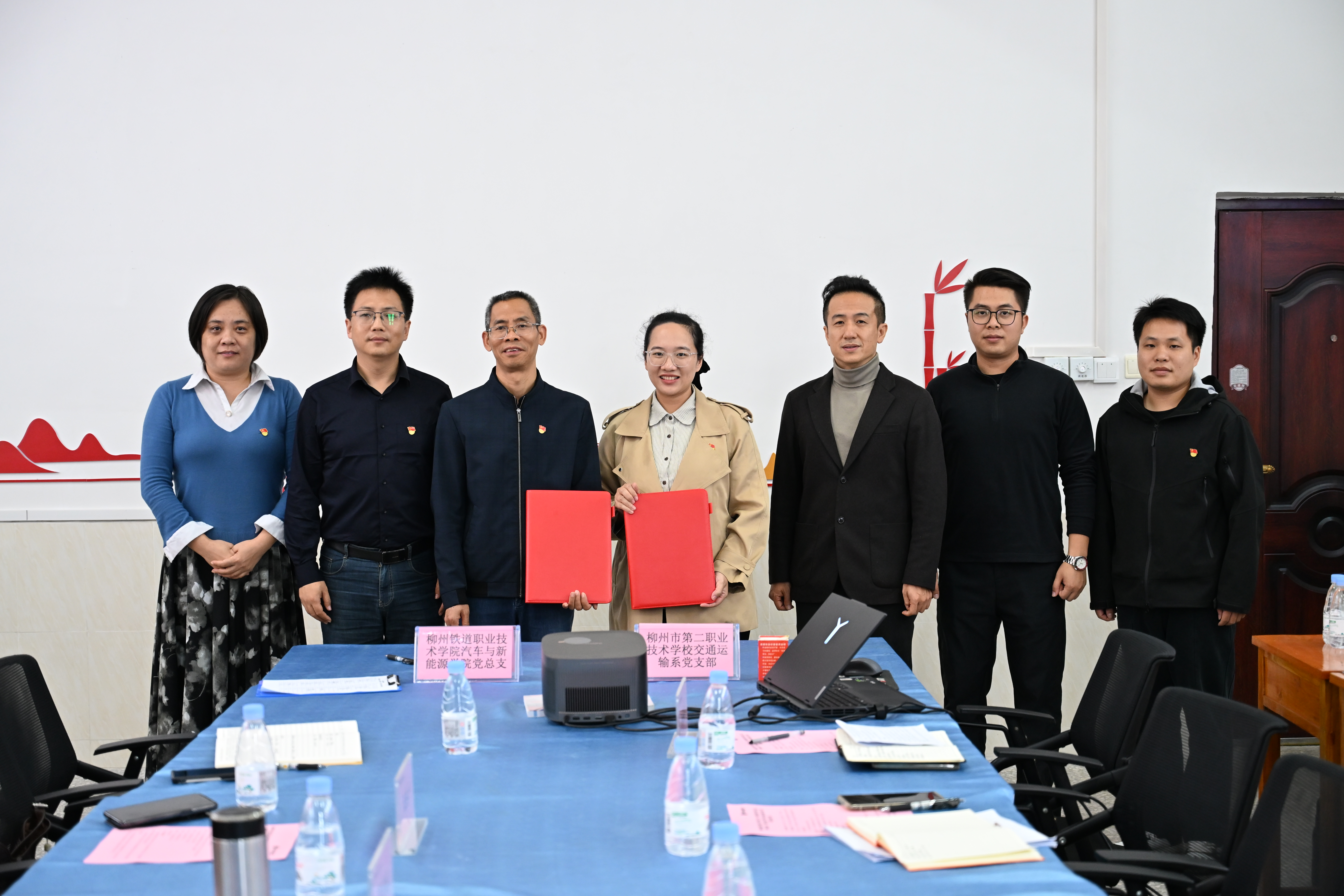 党建共同体签约