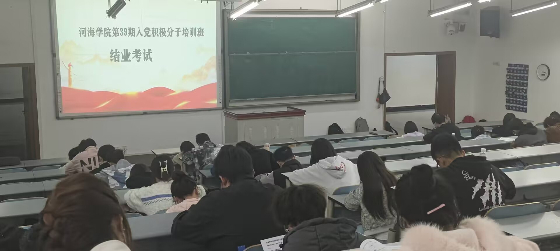 C924BCA144FC1F4832BEC74981F4F396