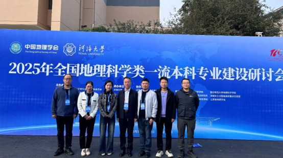 20251108 图片1 20251108 图片1