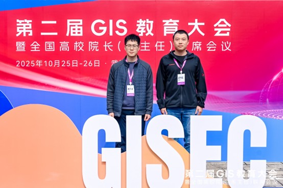 20251104 图片1 20251104 图片1