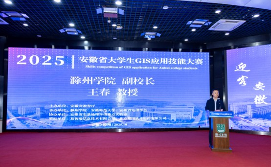 20251103 图片2 20251103 图片2